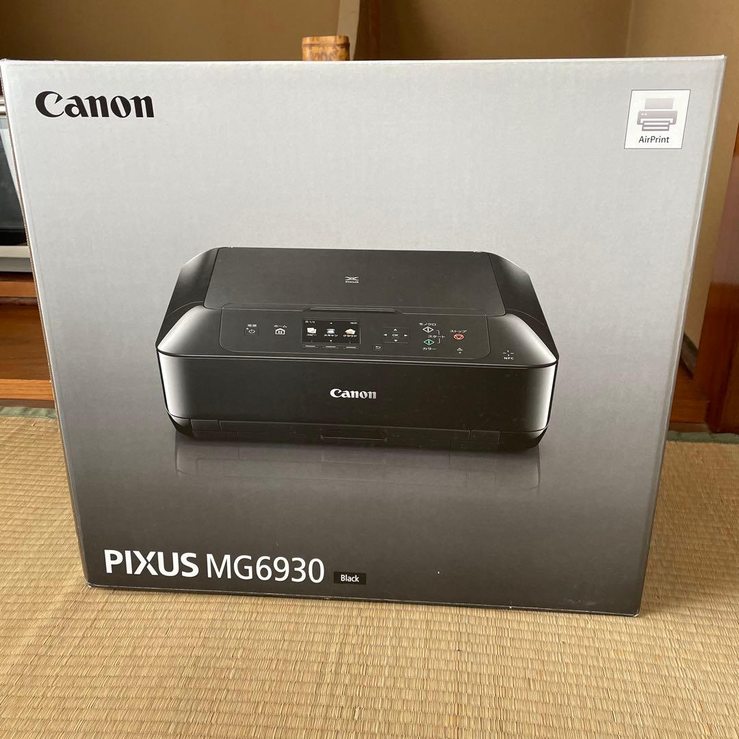 【未使用】【未開封】Canon PIXUS MG6930BK 2026年最新】Yahoo!オークション -pixus mg6930の中古品・新品・未使用