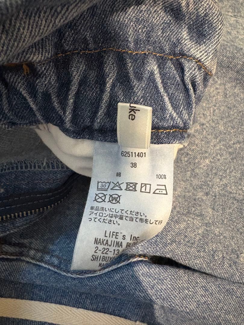 anuke アンヌーク Waist Tuck Denim 38の通販はau PAY マーケット