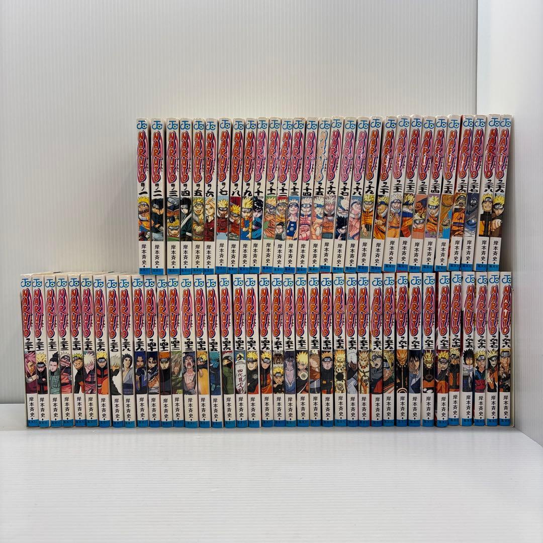 NARUTO ナルト　1-68巻セット NARUTO―ナルト― モノクロ版 68 | 漫画全巻ドットコム