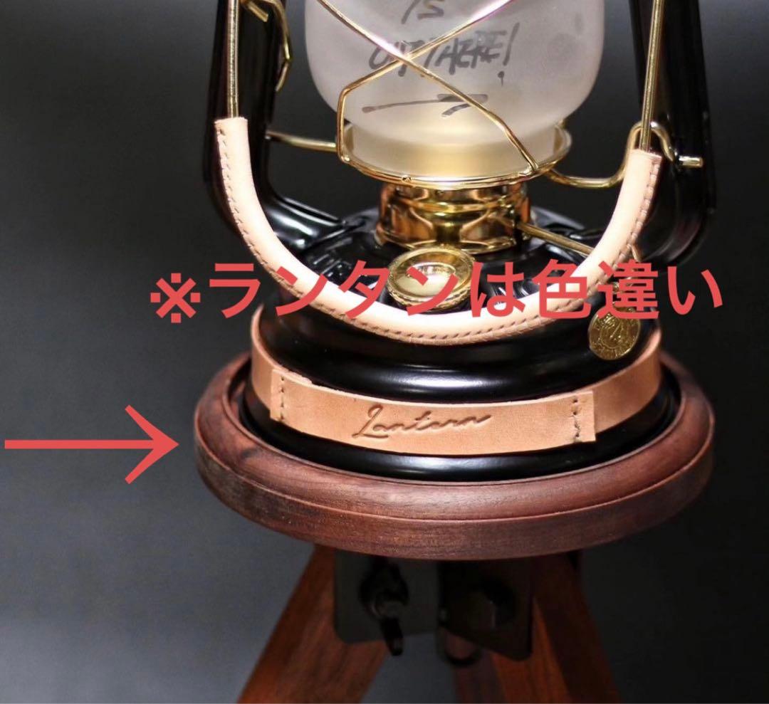 ノリ様専用ネイタルDietz ハリケーンランタン No.78 AIOT! セット