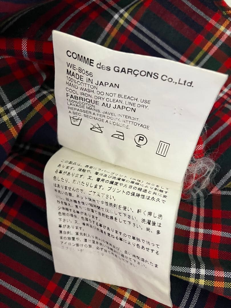 JUNYA WATANABE MAN 半袖チェックシャツ M 藤井フミヤ 着用