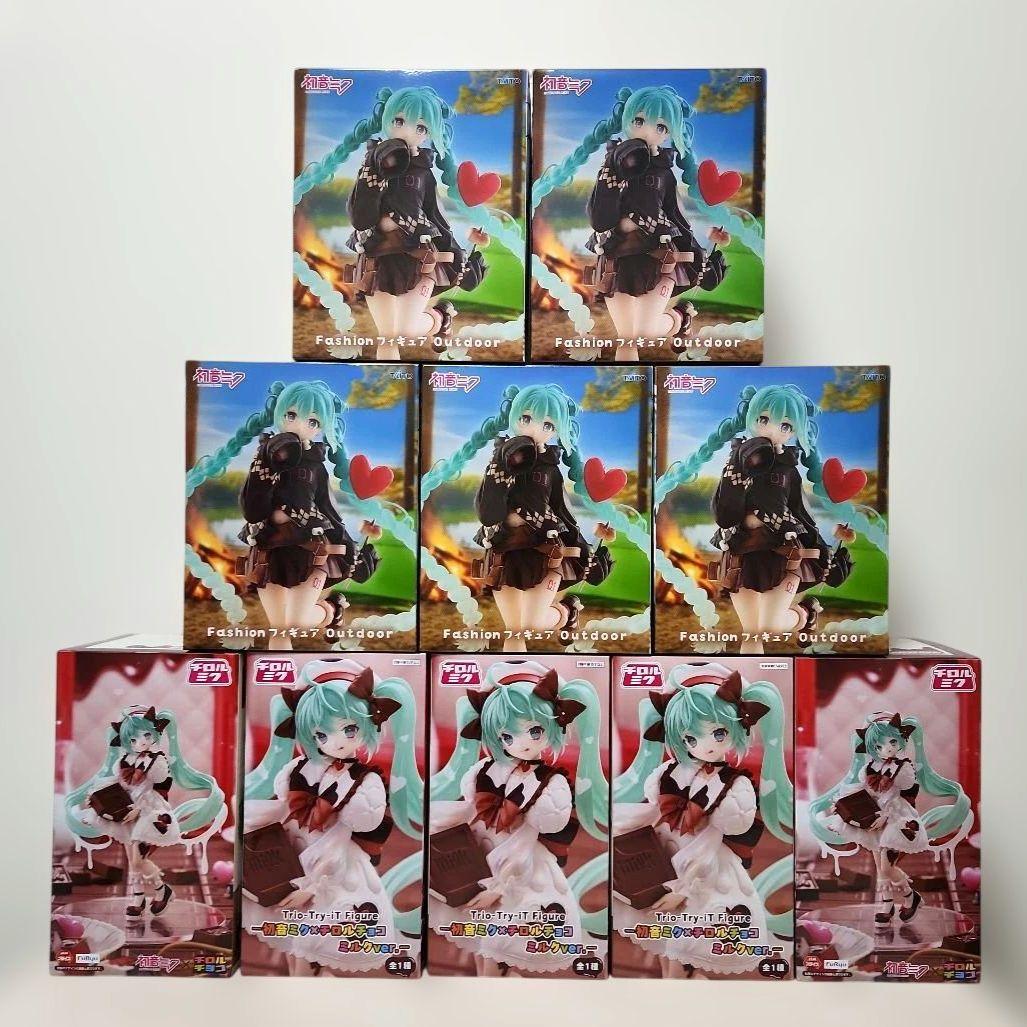 初音ミク Fashion チロルチョコ ミルクver. セット　10体セット 初音ミク×チロルチョコのコラボ「チロルミク」を記念したプライズが