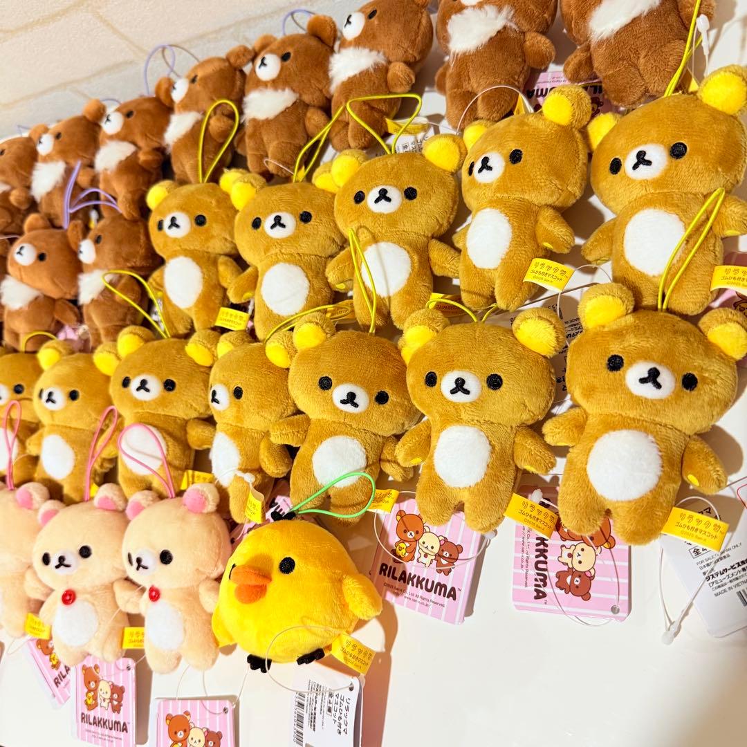 リラックマ ゴムひも付きマスコット ラウンドワン限定 29個セット