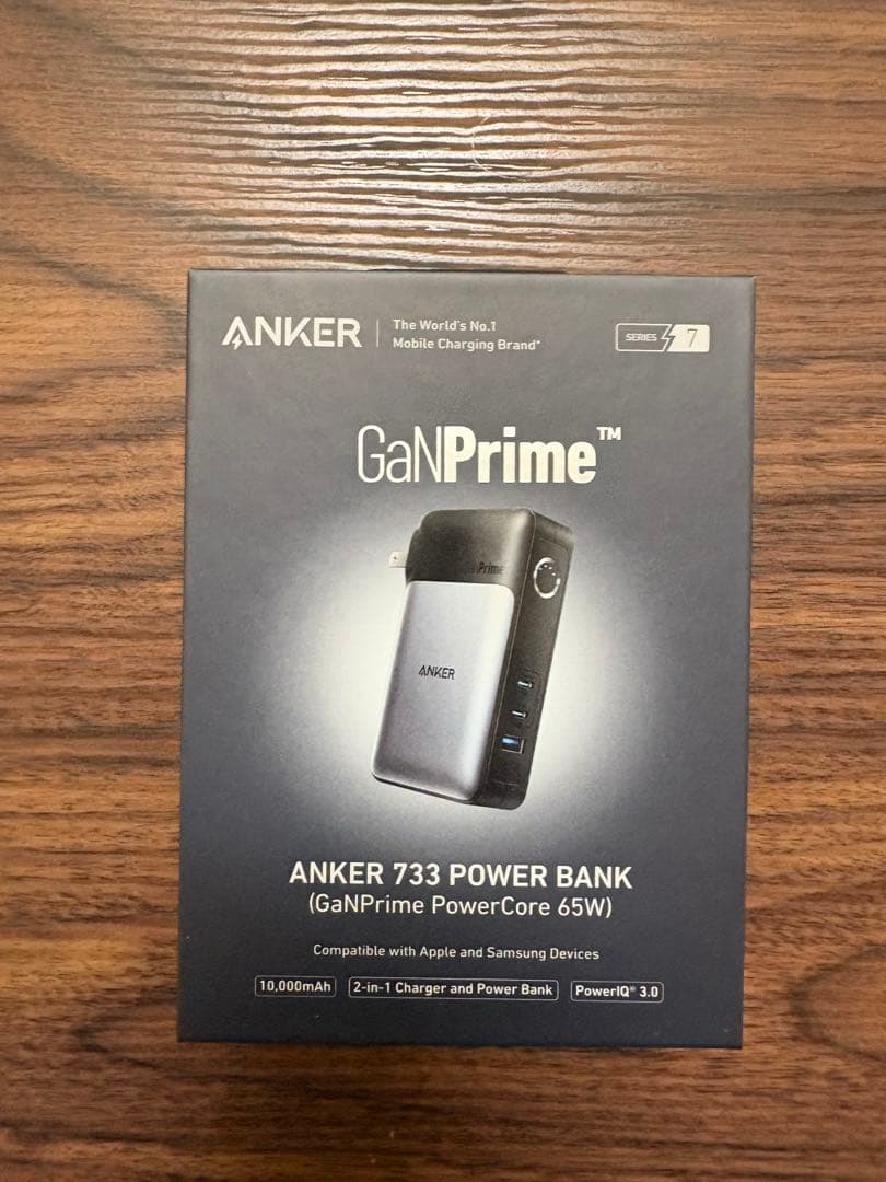 スマホアクセサリー ANKER 733 POWER BANK GaNPrime 65W Anker 733 Power Bank (GaNPrime PowerCore 65W) | バッテリー搭載USB