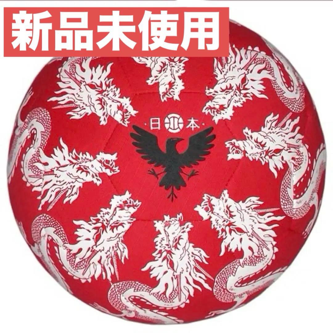 【MONTA】Freestyler TATSU 4.5号球 Amazon | MONTA Freestyler 