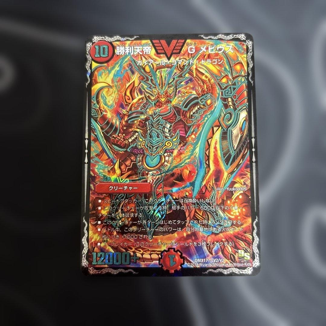 ゆーここ【プロフ必読】様 リクエスト 2点 まとめ商品 - メルカリ