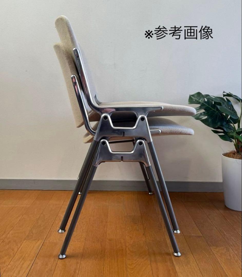 イタリア ヴィンテージ カステリチェア ① スタッキング ミッド