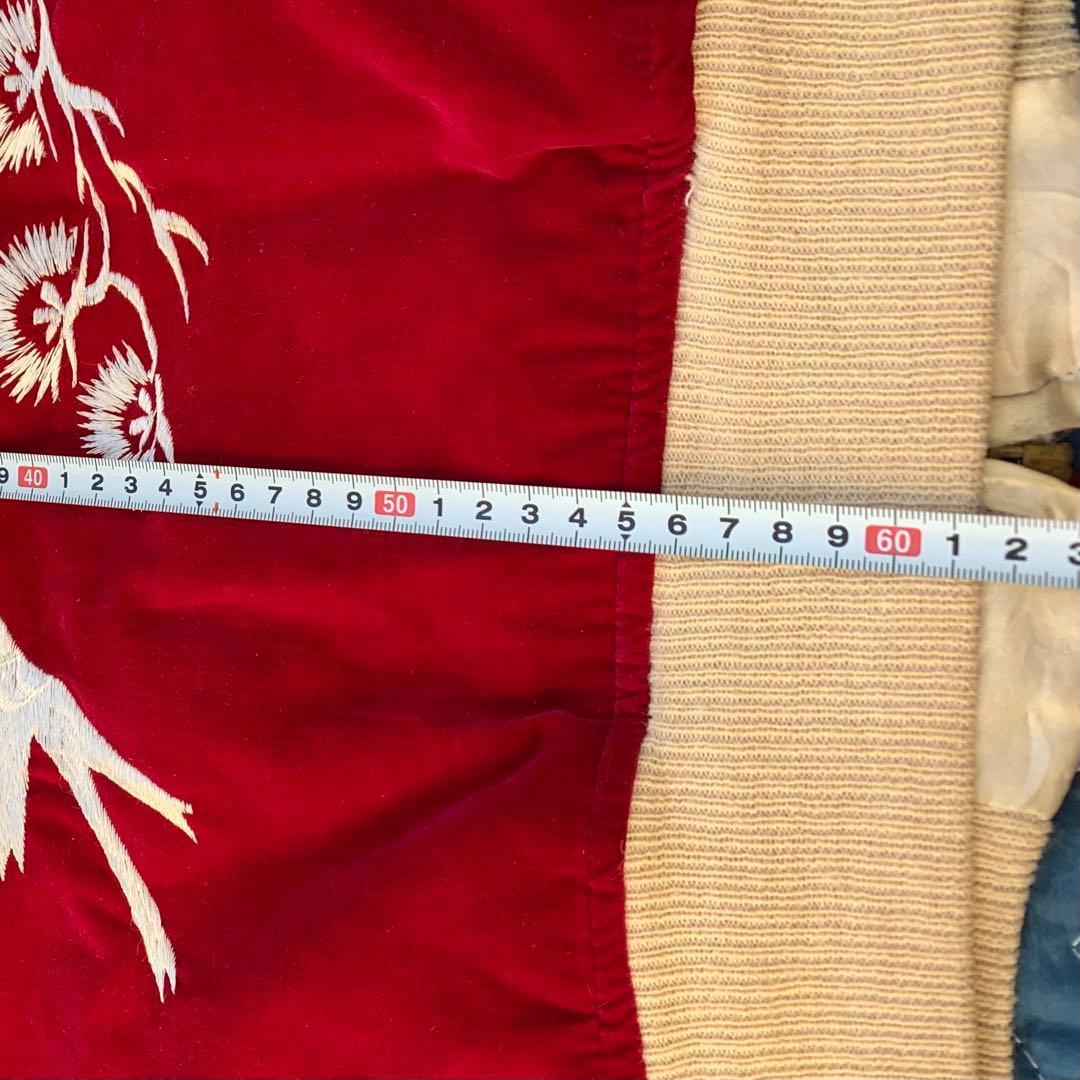 50〜60s ワインレッド スカスカスカジャン L 当時物 vintage