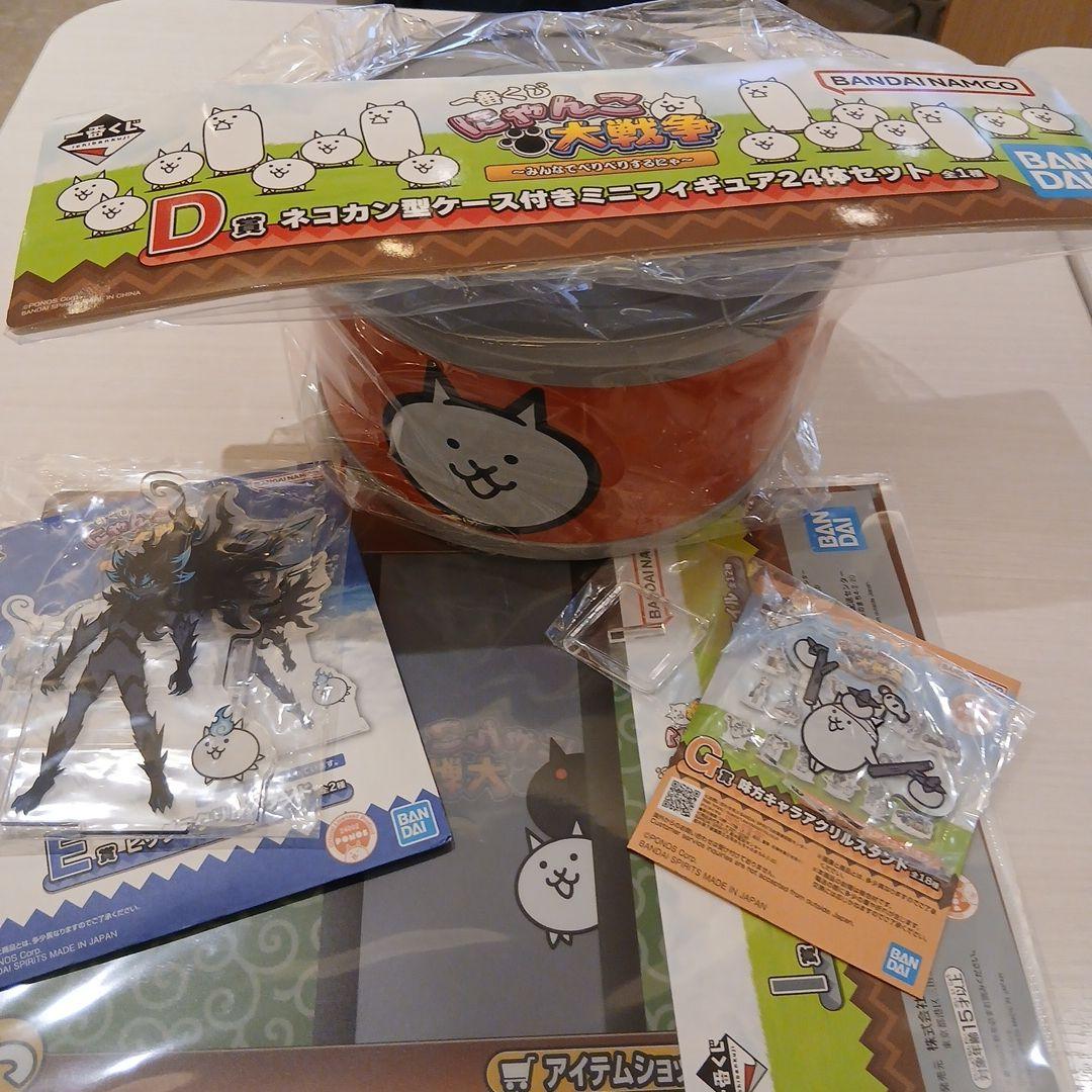 にゃんこ大戦争一番くじ D賞ネコ缶型ケース付きミニフィギュア24体