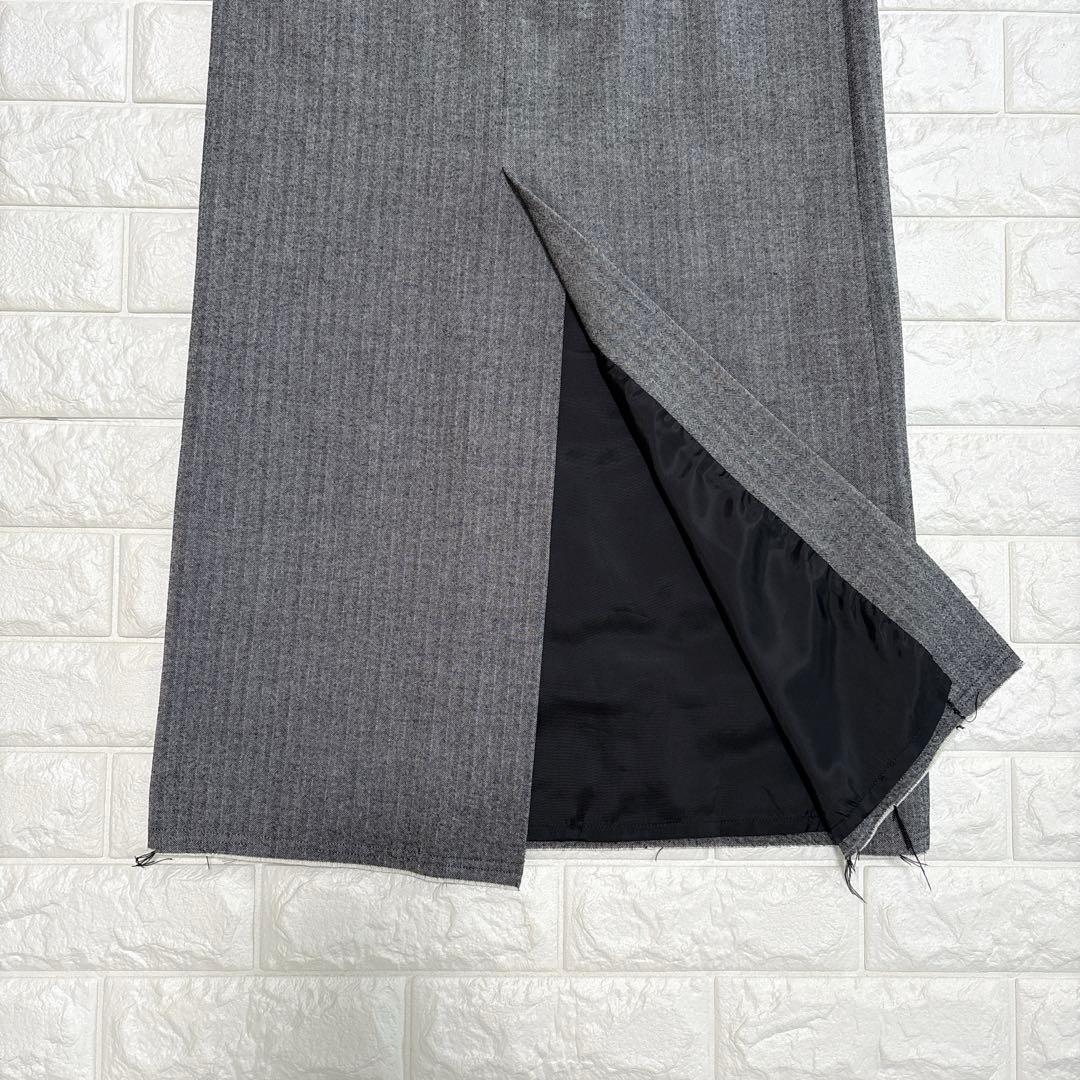 CITYSHOP シティショップ ストライプ ロングスカート カットオフ