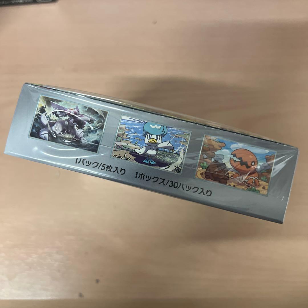 ポケモンカードゲーム 楽園ドラゴーナ ボックス シュリンク付きの通販