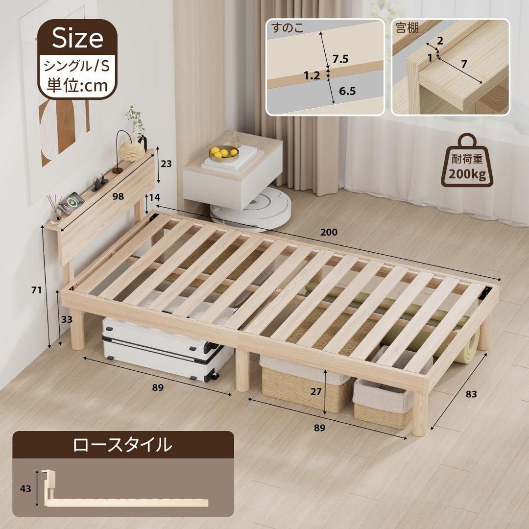 中古 プレグラーマットレス KE-553 （91cm幅） 介護用マットレス 美品