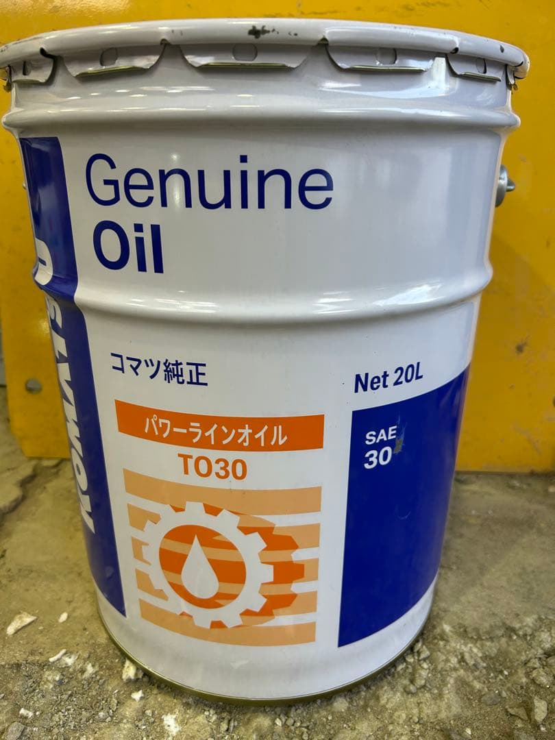 コマツ　純正　パワーラインオイル　作動油　TO30 コマツ純正 パワーラインオイル 作動油TO30 20L SAE30 Genuine Oil