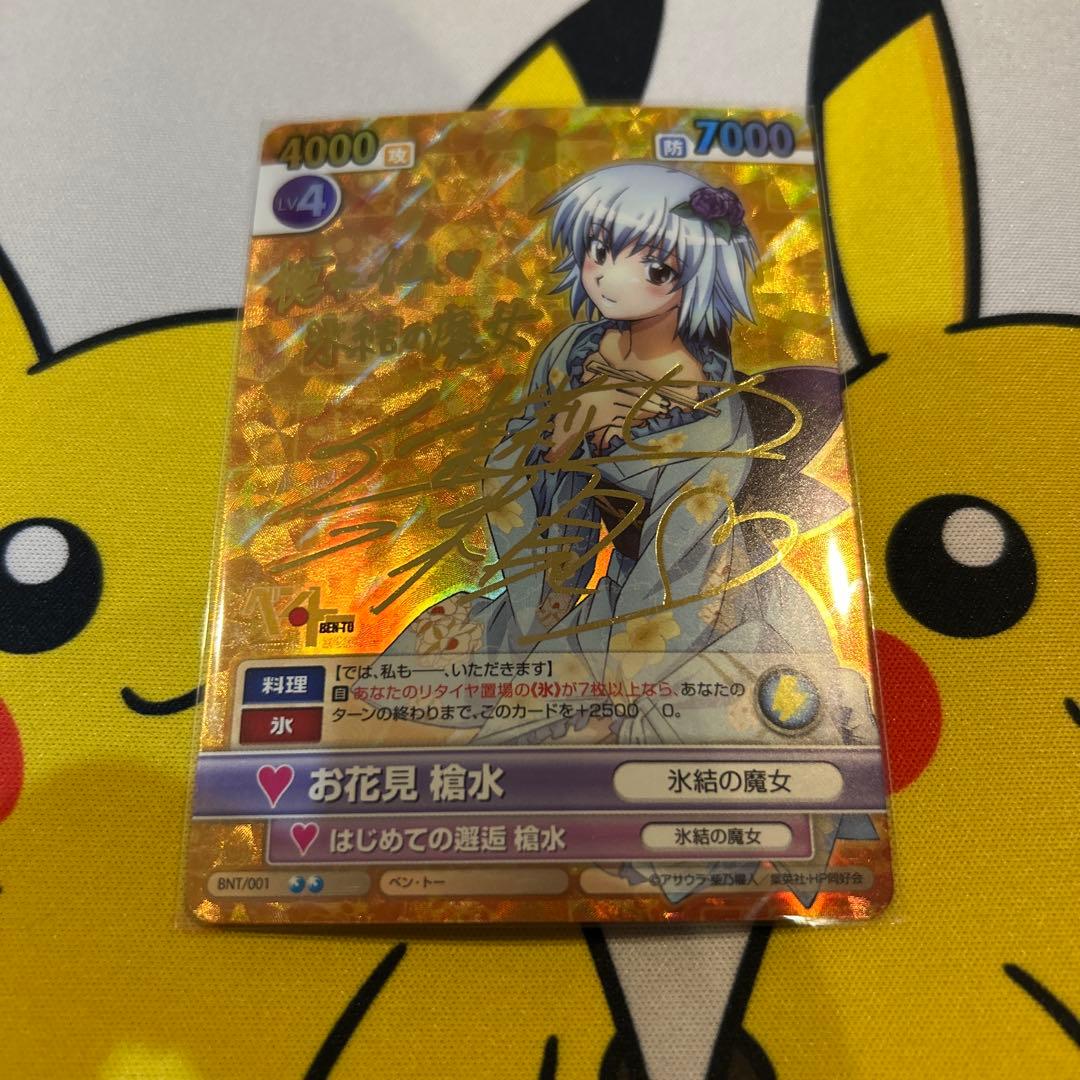 ガンビリン Ohlins NIX-22 Cartridge Kit - Kawasaki ZX-4RR – Pit Lane Moto