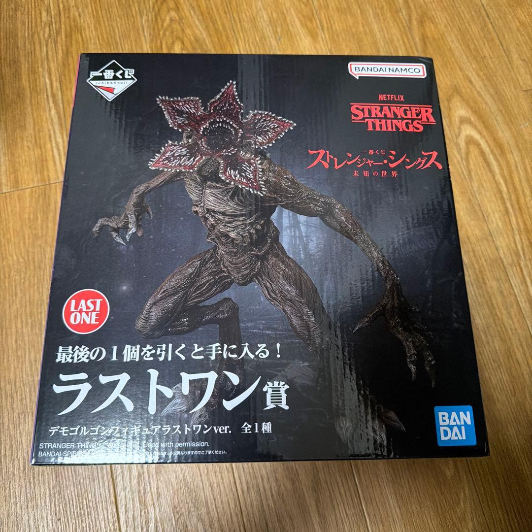 ストレンジャーシングス一番くじ　デモゴルゴンフィギュア　ラストワン賞【未開封品】 STRANGER THINGS（ストレンジャーシングス） デモゴルゴン ラストワン