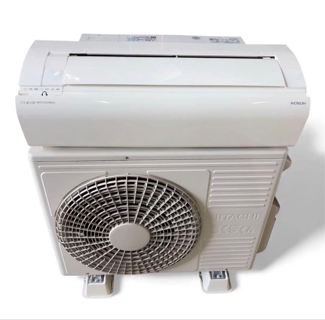 【HITACHI白くまくん】23年製★14畳向け！節電＆自動掃除で年中快適生活 メガ暖 白くまくん エアコン おもに14畳 日立 2024年モデル XKシリーズ