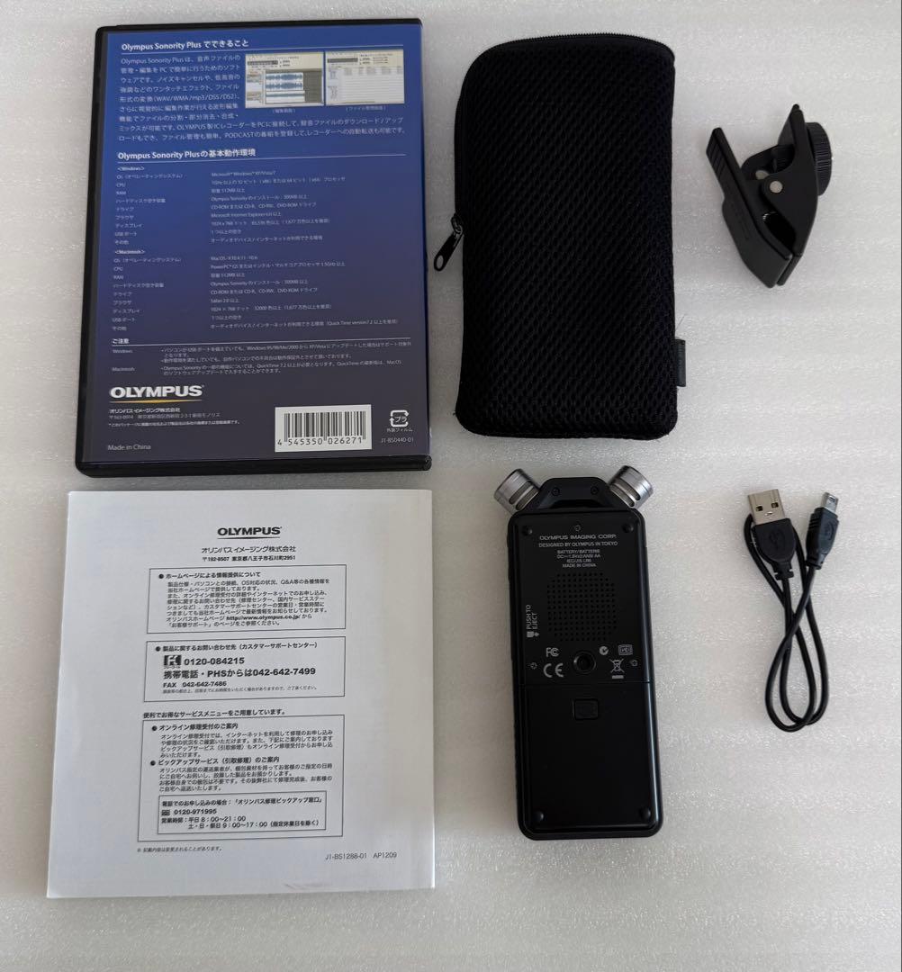 使用10回前後☆OLYMPUS LS-14 リニアPCMレコーダー - メルカリ