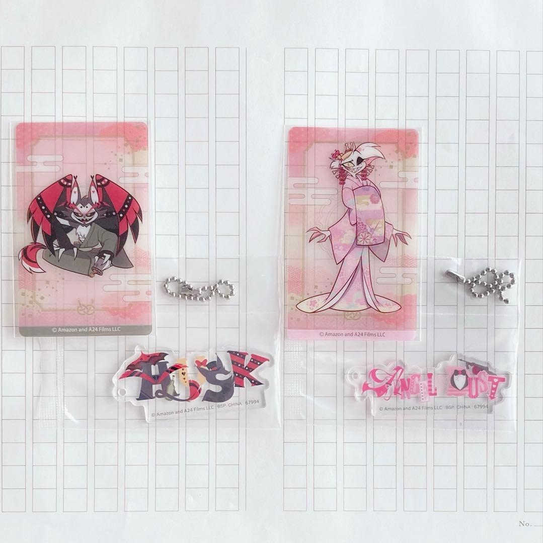 ハズビンホテル 和装 クリアカード 一番くじ アクリルチャーム - メルカリ