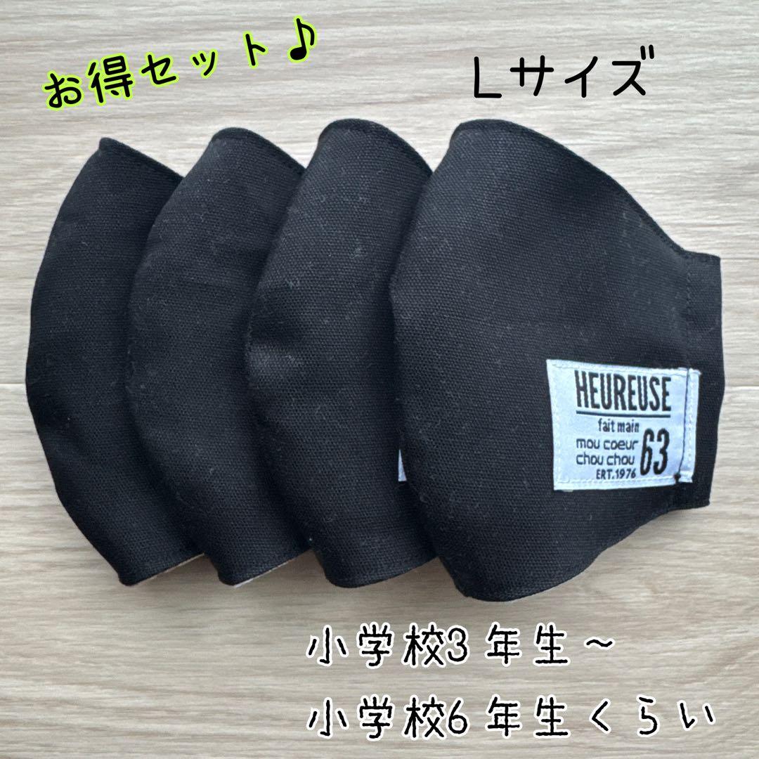 SAKI様 リクエスト 2点 まとめ商品 - メルカリ