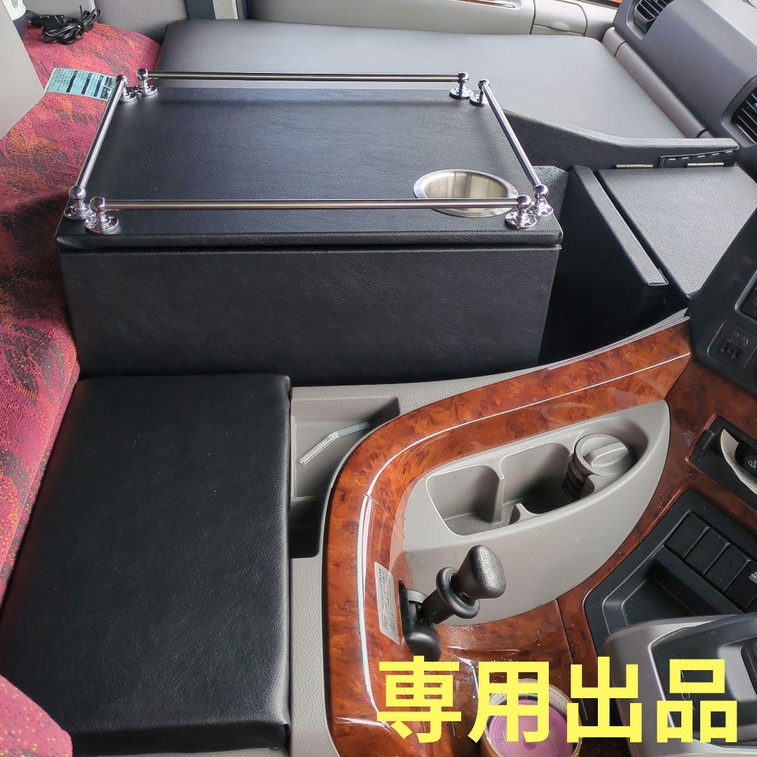 【Hawaii】コンソールBOX棚&保冷庫蓋【ブラックレザー】 ランドクルーザー 150系 プラド トレイ センターコンソールボックス