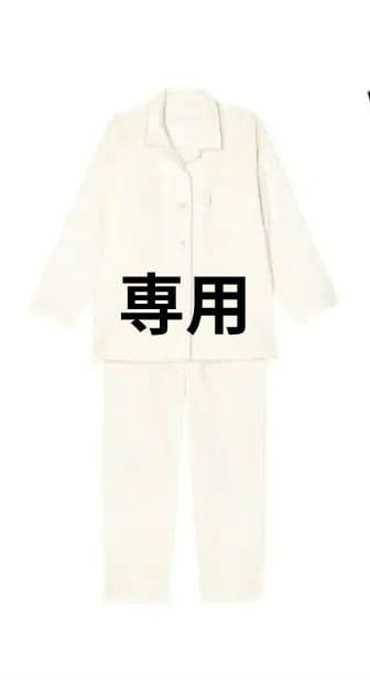 ワコール睡眠科学レディースパジャマ　Mサイズ ワコール/睡眠科学】レディース天綿パジャマ＜選べるサイズ・カラー