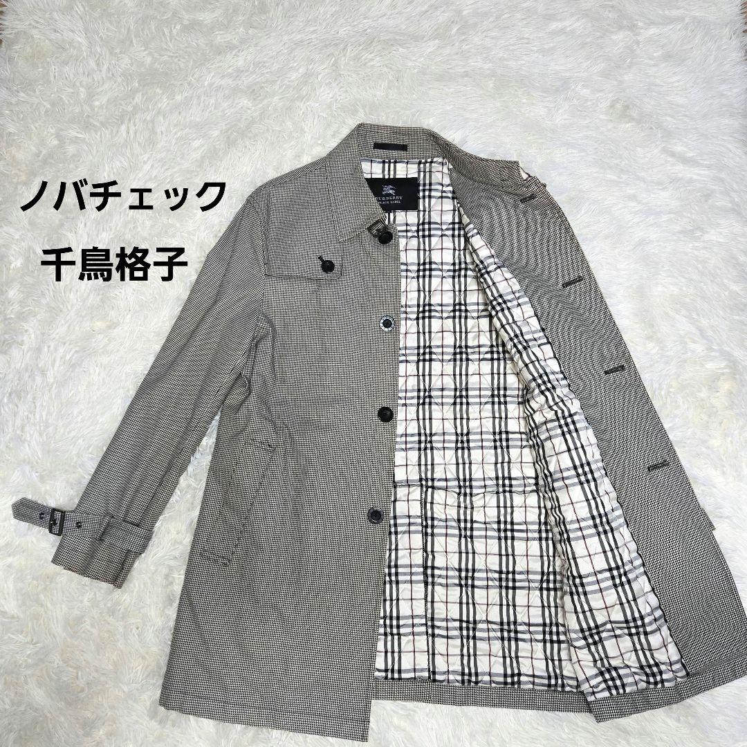 バーバリーブラックレーベル　ノバチェック　ステンカラーコート Mサイズ　千鳥格子 安い 通販ファッション - バーバリーブラックレーベル ノバチェック
