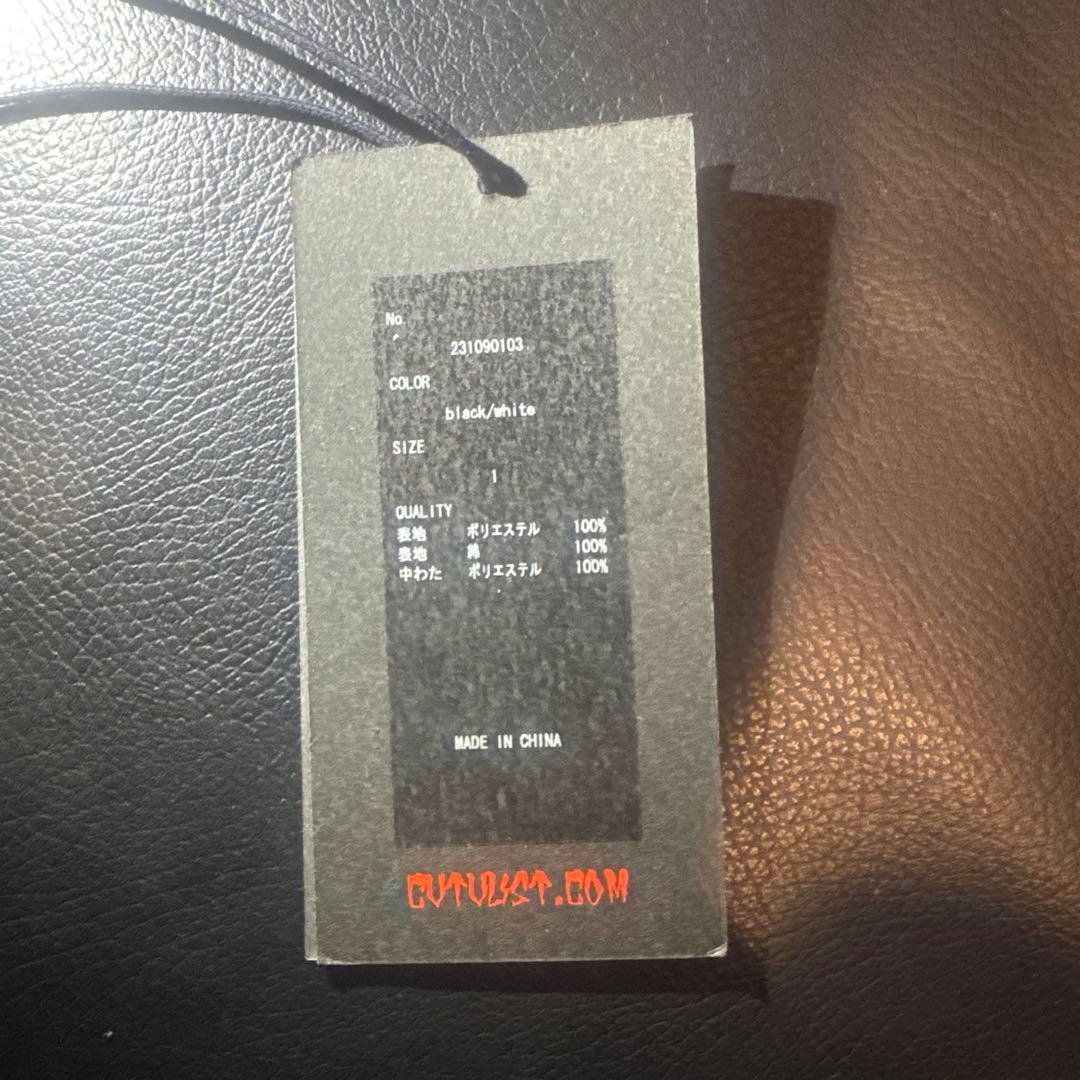 cvtvlist ctls Souvenir Jacket スカジャン サイズ1 - メルカリ