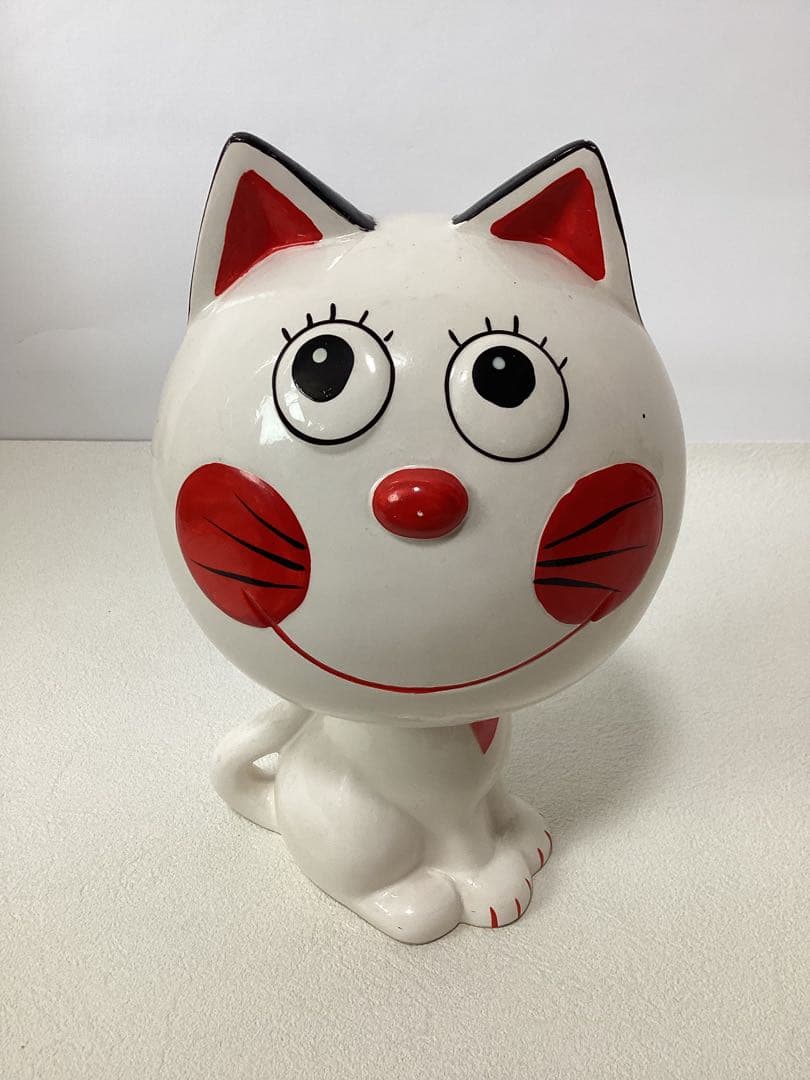 内藤ルネ 貯金箱 ねこ ネコ 猫 陶器製 レトロ - メルカリ