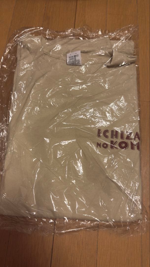 GAG Tシャツ トレーナー おまとめ