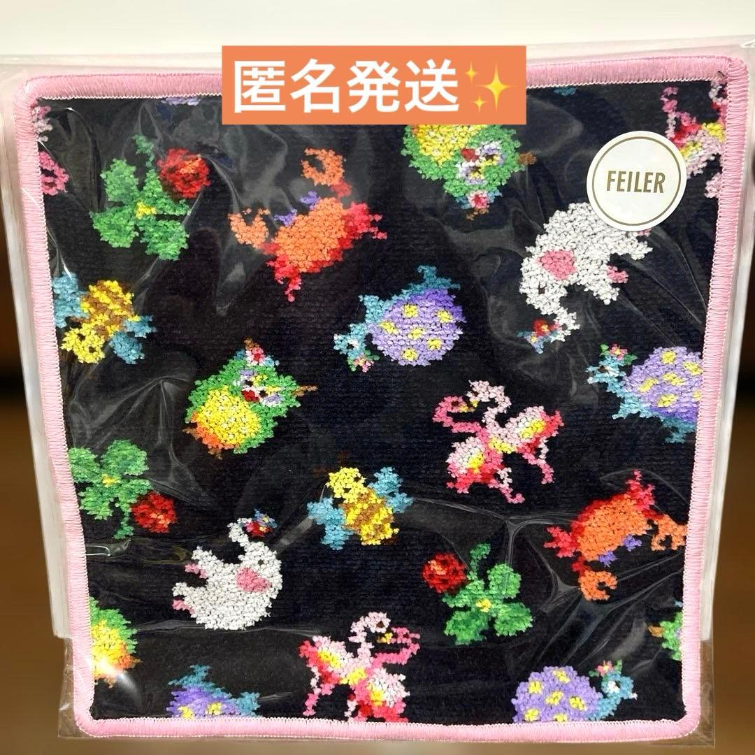 新品】フェイラー 神崎恵さんコラボ ファンキーフォーチュン ハンカチ