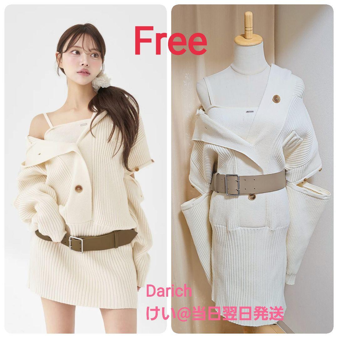 Darich ダーリッチ ローウエストデザインニットワンピース IVO FREE ダーリッチ Darich ローウエストデザインニットワンピース