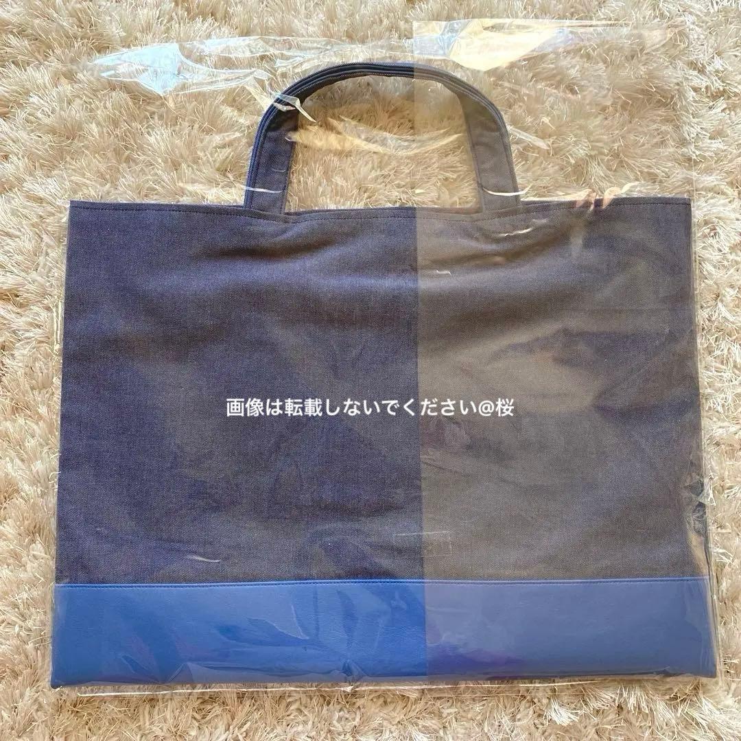 新品未使用 ファミリア familiar デニムバッグ レッスンバッグ