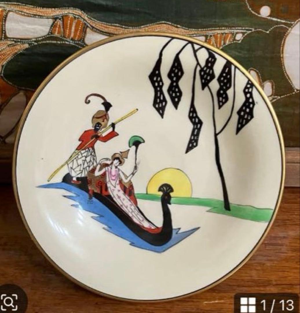 【希少】オールドノリタケ　ハンドペイント　シルエットレディコンポート 特集 手にとるたび、こころ満ちる｜ハンドペイントの世界 | ノリタケ