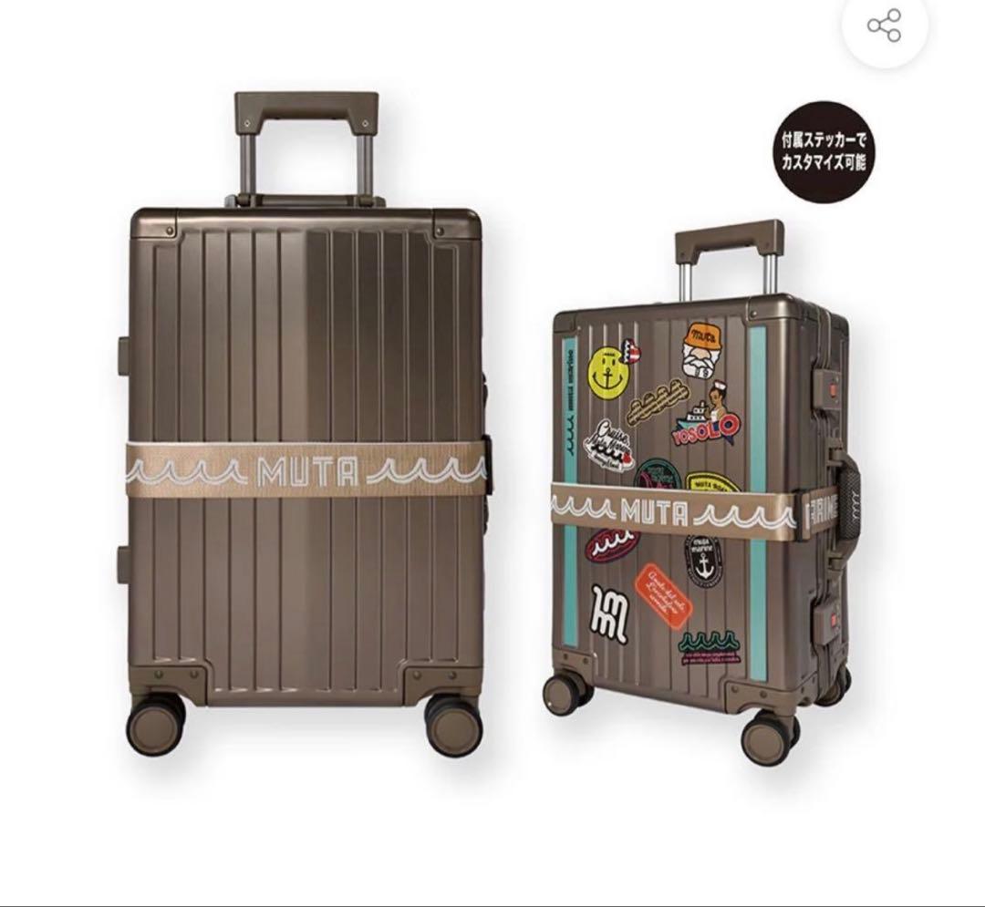 MUTA 38L中型キャリーケース　スーツケース2026ステッカー付き スーツケース 38L（※ステッカー別売り） – muta Online Store