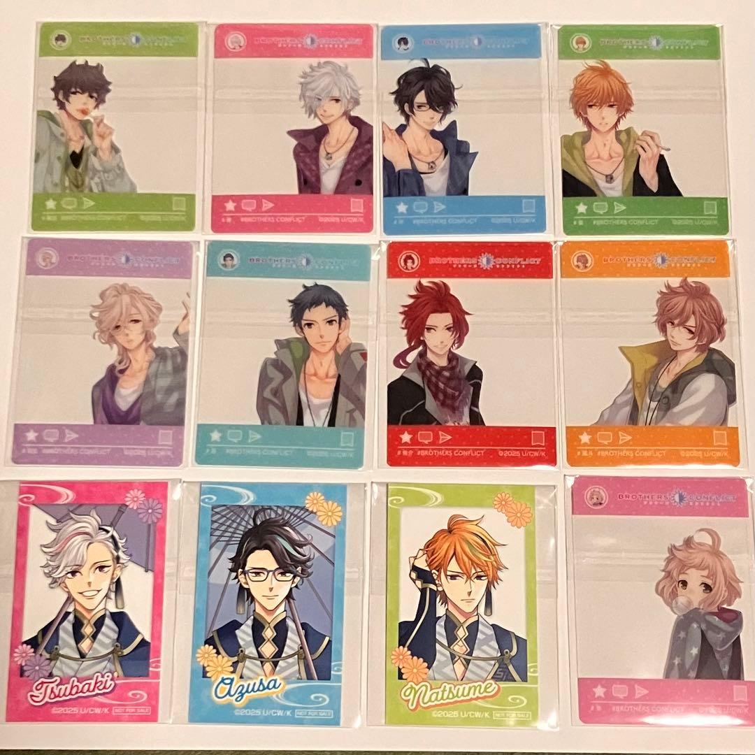 BROTHERS CONFLICT クリアカード 雅臣 椿 梓 棗 ブラコン - メルカリ