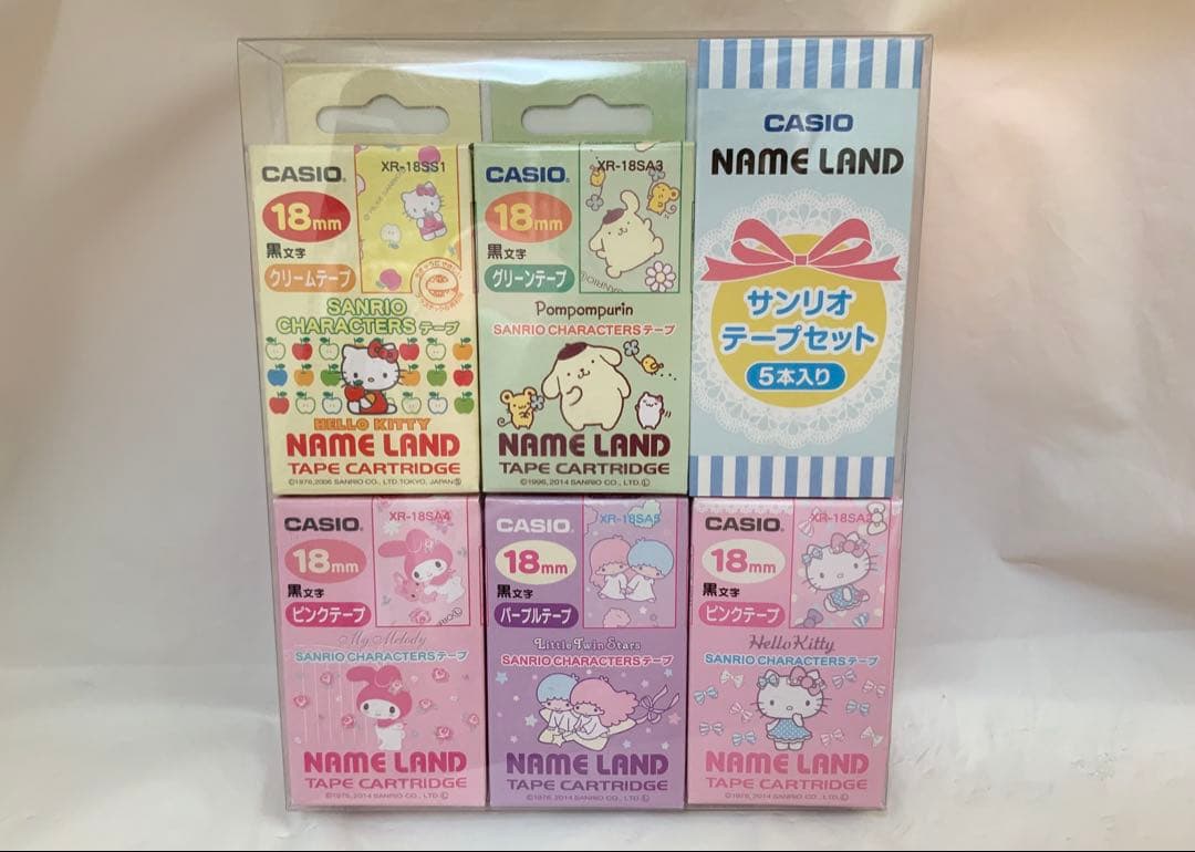 カシオ ネームランド サンリオテープセットA ポムポムプリン キティ 18mm Amazon | カシオ ラベルライター ネームランド サンリオキャラクター