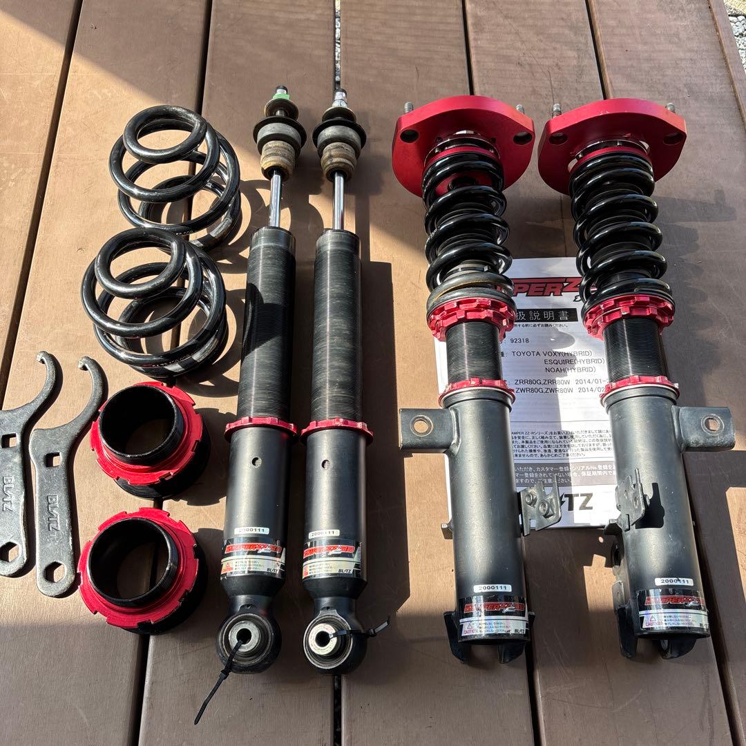 トヨタ　ノア　ヴォクシー　80系　BLITZ DAMPER ZZ-R 車高調 BLITZ（ブリッツ） BLITZ DAMPER ZZ-R No: 92641 トヨタ 80系 ノア