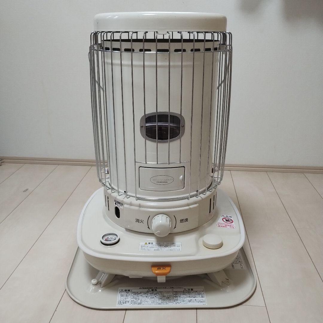 コロナ自然通気形開放式石油ストーブ コロナ SX-E3523WY(HD) ポータブル石油ストーブ(反射型) SXシリーズ