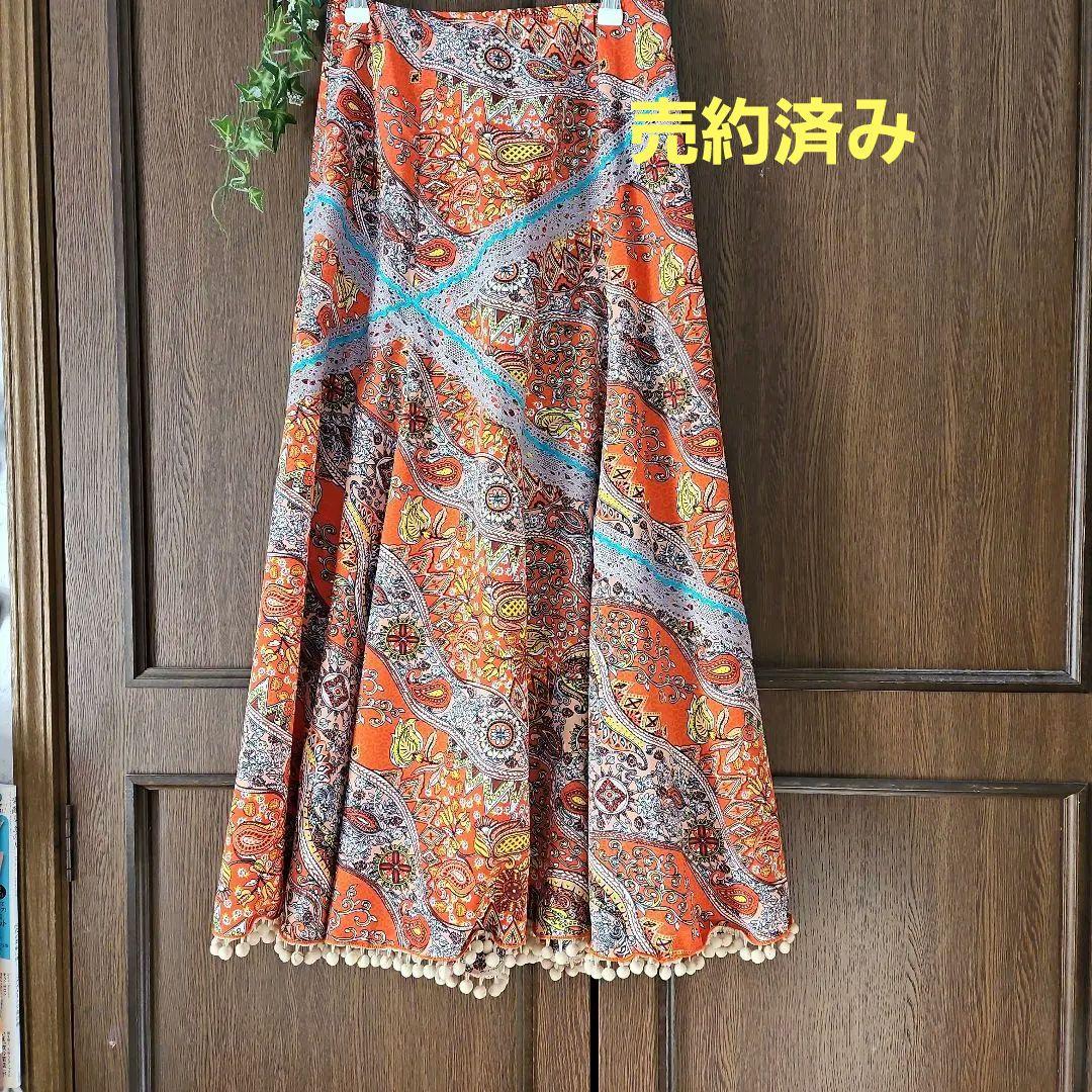 ソニアジョーンズ　フラメンコ　ファルダ　ペイズリー柄 Sonia Johnes | フラメンコ衣装のソニア・ジョーンズ 公式ブランドサイト