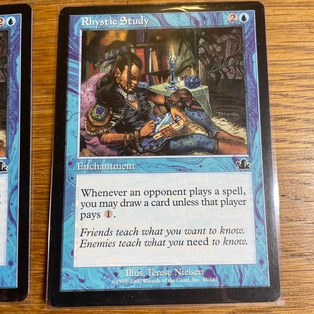 マジックザギャザリング MTG リスティクの研究 Rhystic Study