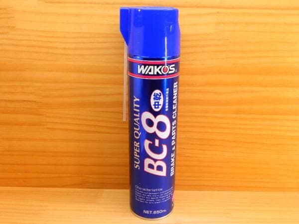 ワコーズ BC-8 中乾性 ブレーキ＆パーツクリーナー WAKO'S - メルカリ