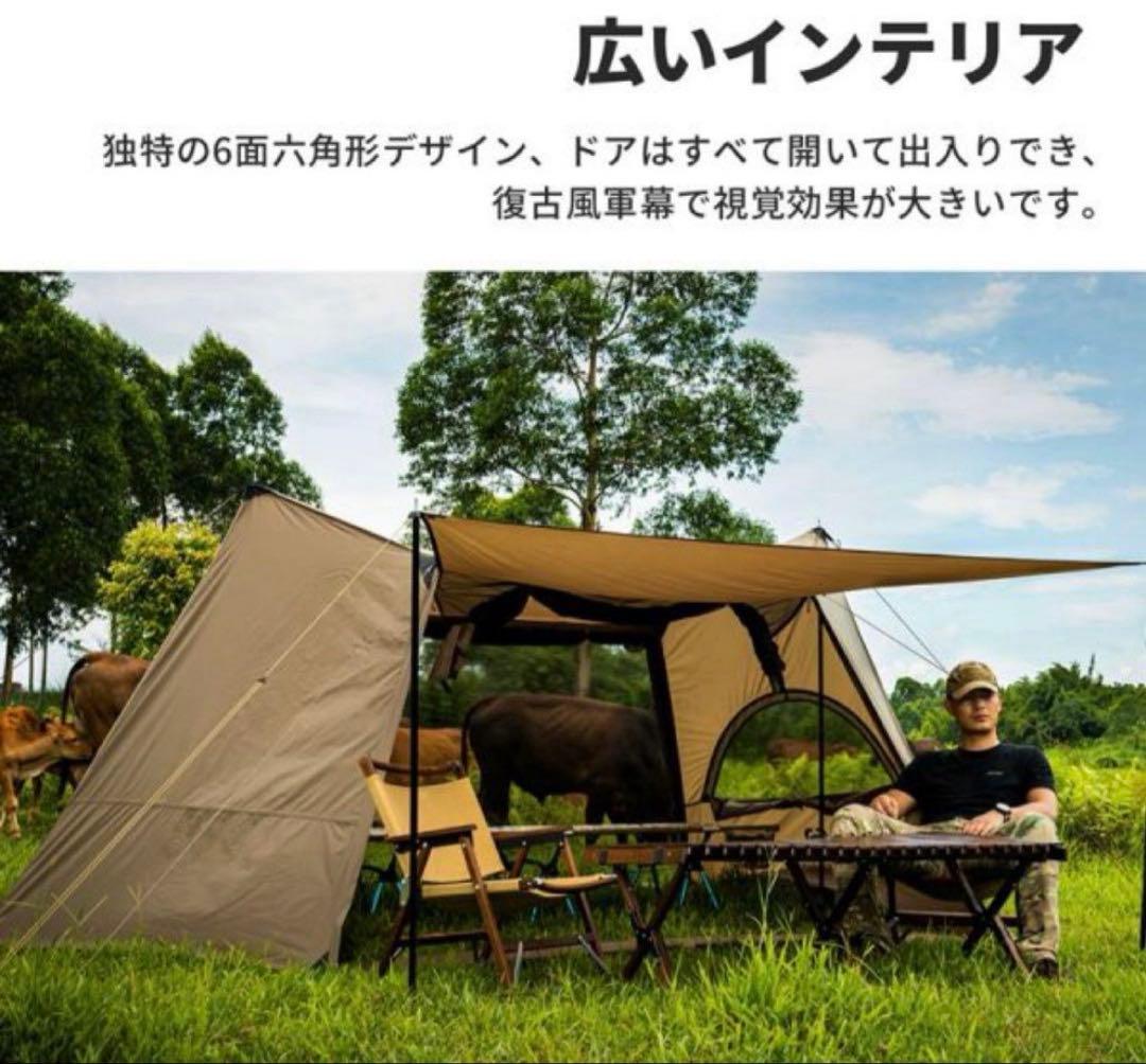 ONETIGRIS ワンティグリス ソロホームステッド ナイロン - メルカリ