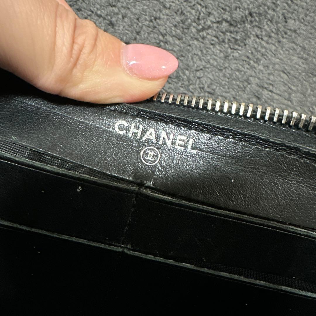 CHANEL ブラック キルティング 長財布 ノベルティ - メルカリ