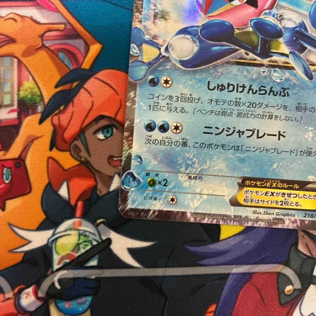 サトシゲッコウガEX PROMO XYシリーズプロモーションカード PROMO