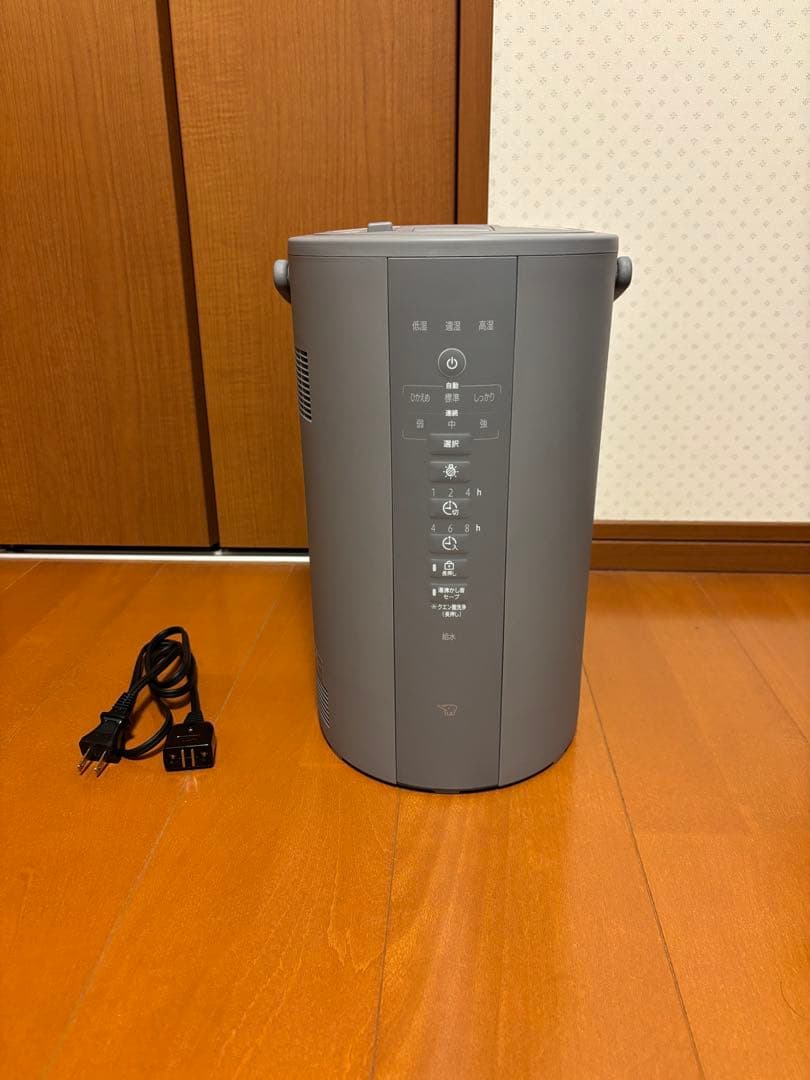 象印 スチーム式加湿器 2025年製　4.0L EE-DF50-HA