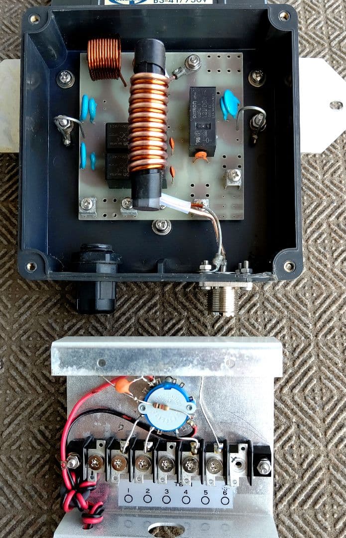 クリエイトデザイン Vダイポールアンテナ 730V-XW 整合ユニット付き