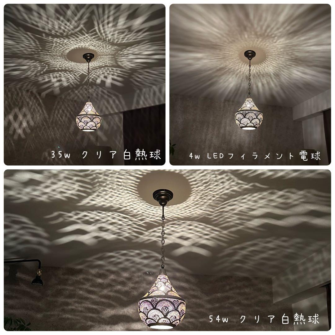 t*0様 モロッコランプ メタルシェード ペンダントライト シーリングライト