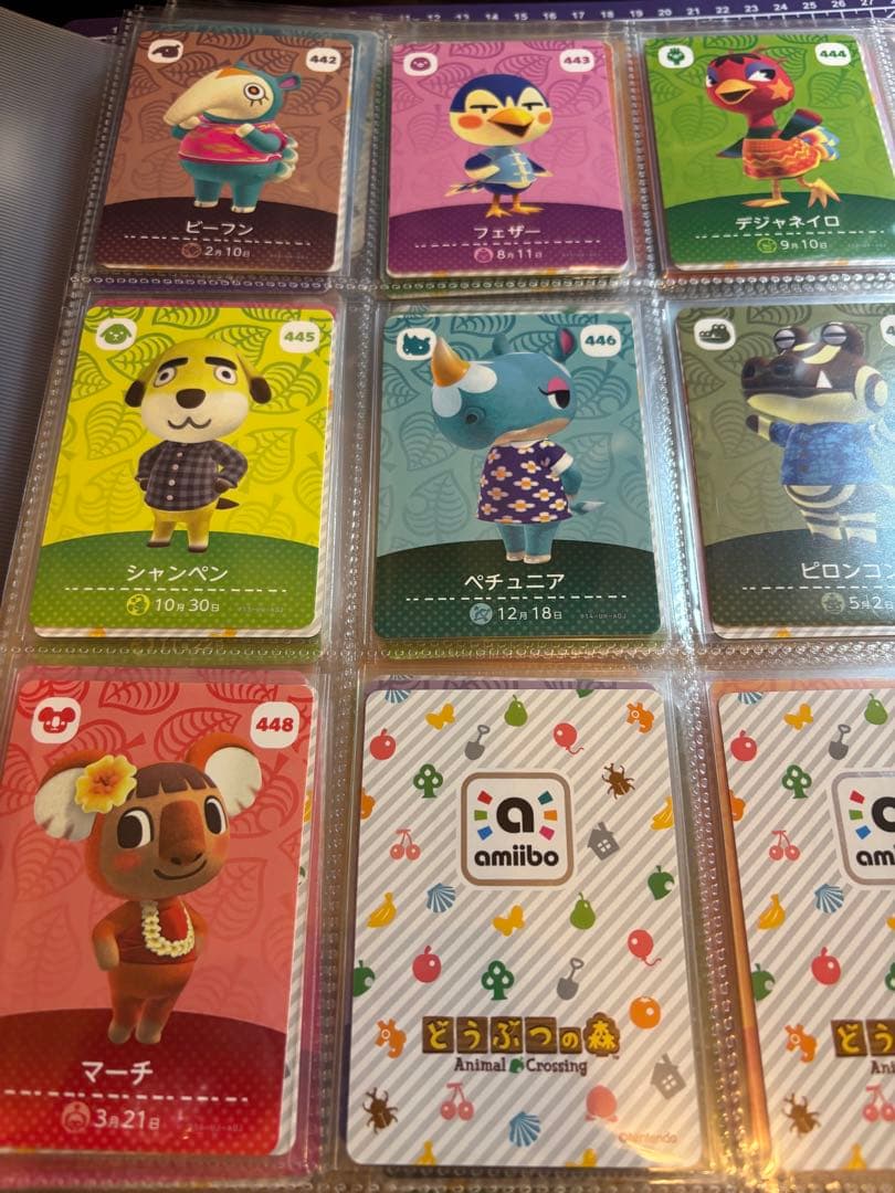 amiiboカード フルコンプ サンリオ フェスティバル - その他どこで