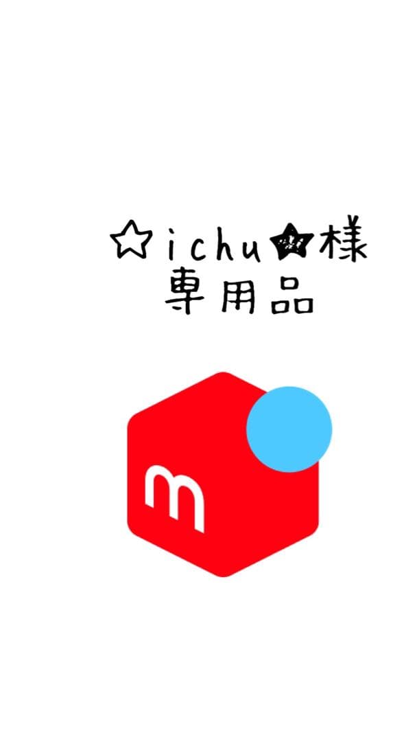 リピート　☆ichu★様各１本モイスト、エキストラオレンジ1リットル すっきり純水割りでさらっと飲める！ DyDoのロングセラー商品「さらっ