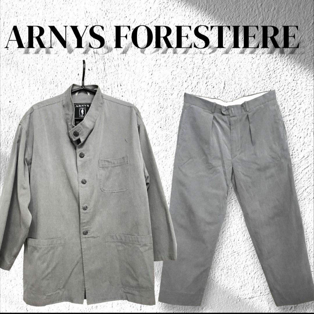 ARNYS FORESTIERE アルニス フォレスティエール セットアップ - メルカリ